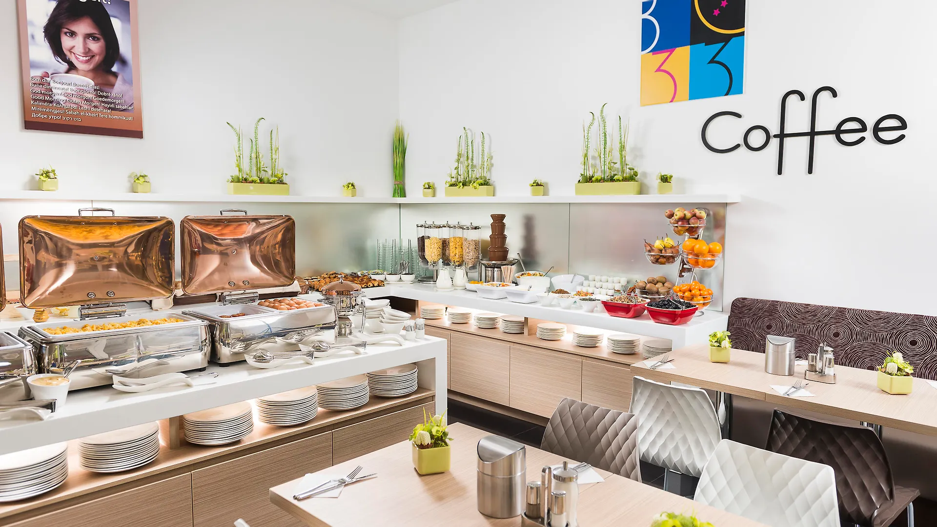 Bo33 Hotel Family & Suites Budapešť